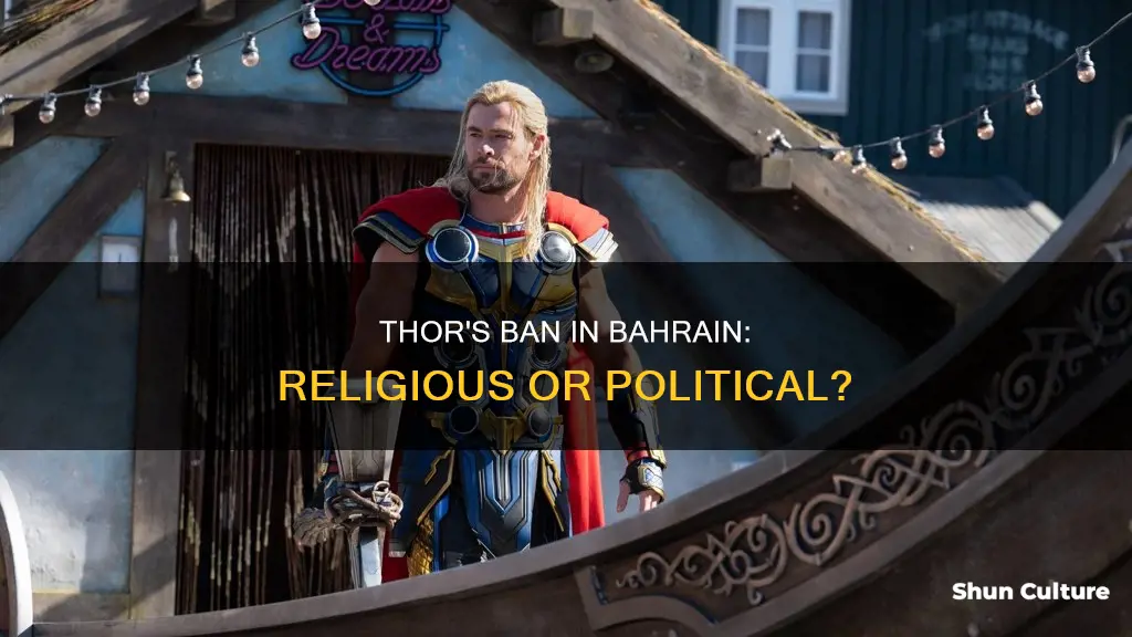 why is thor banned in bahrain